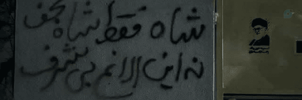 ‌Alireza‌'s header picture