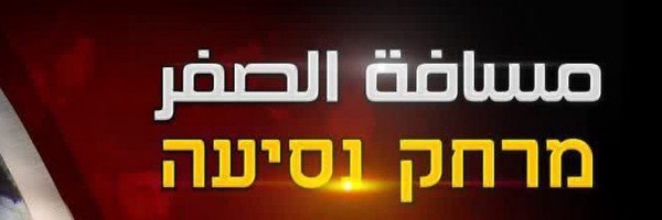‌M Mersad‌'s header picture