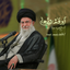 Profile picture of ‌arghavan ...‌