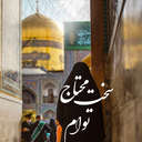 Profile picture of ‌Amushahi .‌