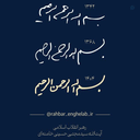 Profile picture of ‌yavar hagh‌