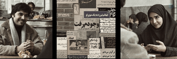 ‌☫حـورا خانــوم🦢✨️‌'s header picture