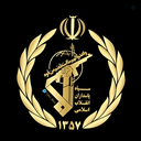 Profile picture of ‌سپاه سایبری | IRGC‌