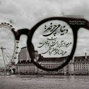 Profile picture of ‌زهرا سلطانی‌