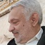 Profile picture of ‌جواد نیکدل‌