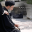 Profile picture of ‌عین.میم‌