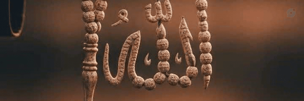 ‌مصطفی بوذری‌'s header picture