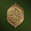 Profile picture of ‌حجت الاسلام حسن انصاری‌