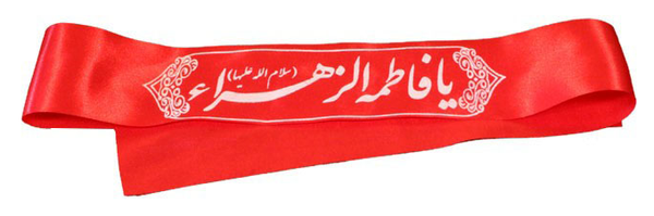 ‌🚩صخره‌'s header picture