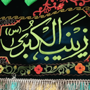 Profile picture of ‌زینب چیتگری‌