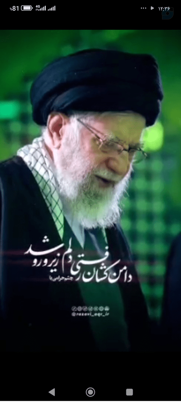 #رهبرـشهید
#سیدعلیـخامنهـای