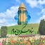 Profile picture of ‌حکمرانی مردمی شهرستان گنبدکاووس‌