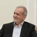 Profile picture of ‌دکتر مسعود پزشکیان‌