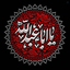 Profile picture of ‌Reihaneh_ M133🎒🖤‌