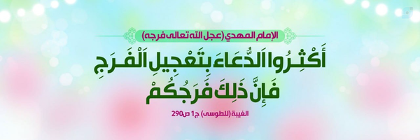 ‌رضا آهی‌'s header picture
