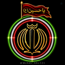 Profile picture of ‌Mehdi‌