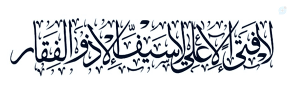 ‌Sara‌'s header picture