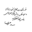 Profile picture of ‌عباس امینی‌
