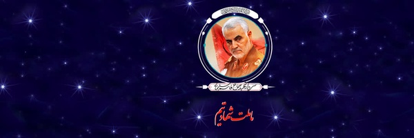 ‌phdavood d‌'s header picture