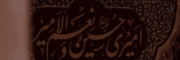 ‌نـــورا 🎒‌'s header picture