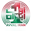 Profile picture of ‌سیدحمیدرضا حسینی رسانه"اول ایران"‌
