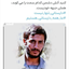 Profile picture of ‌ماملت امام حسینیم‌