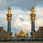Profile picture of ‌نور جعفری‌