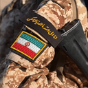 Profile picture of ‌سرباز‌
