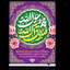 Profile picture of ‌سید رضا عادلی‌