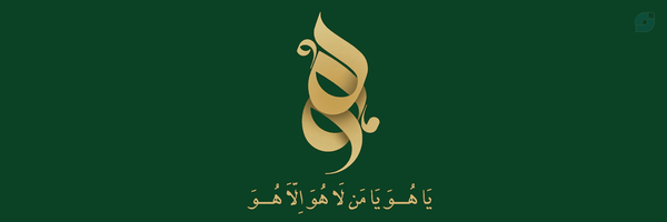 ‌وحید پیام نور 🇮🇷‌'s header picture