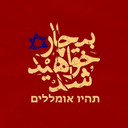 Profile picture of ‌فتح المبین‌
