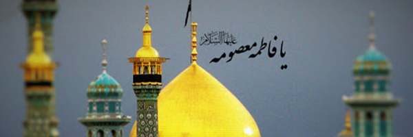 ‌حِزبُ اللهِ قُم‌'s header picture