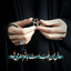 Profile picture of ‌نرگس حیدری‌