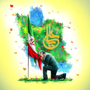 Profile picture of ‌☫ محمد امینی ☫‌