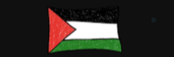 ‌شیخ یاسین‌'s header picture