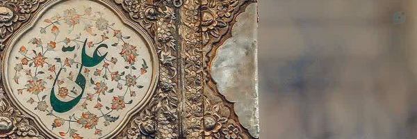 ‌امیر مهدی بهرامی‌'s header picture