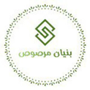 Profile picture of ‌بنیان مرصوص‌