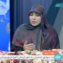 Profile picture of ‌علياء الياسر‌