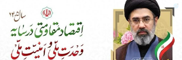 ‌Ali Shoeibi‌'s header picture