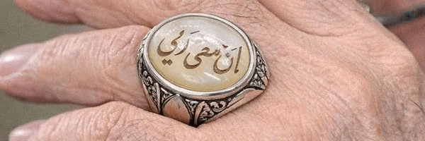 ‌امیرحمزه الهی‌'s header picture