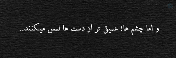 ‌فاطمه خانوم؛‌'s header picture