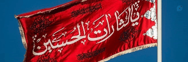 ‌شهروند🎒🇮🇷‌'s header picture