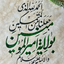 Profile picture of ‌م خداپرست‌