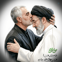 Profile picture of ‌🌹Sarbaz MAHDI🌹 (سرباز مهدی عج)‌