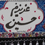 Profile picture of ‌سید مهدی‌