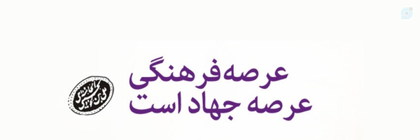 ‌سیدعلیرضا میرسرابی‌'s header picture