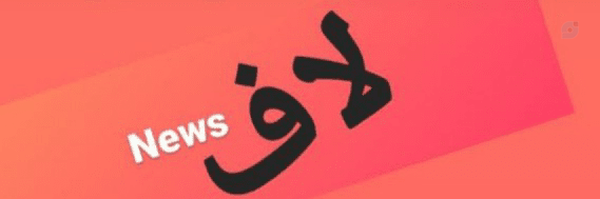 ‌#گلچهره‌'s header picture
