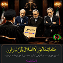 Profile picture of ‌سیروس‌
