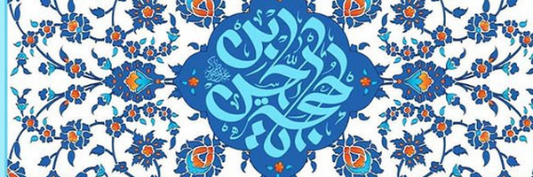 ‌Z_abediny‌'s header picture