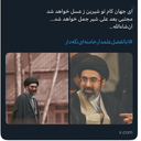 Profile picture of ‌مصطفی‌